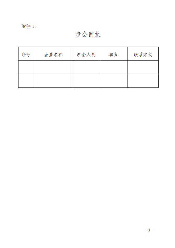 918122f32932bfeb7a2ba32924f895f.png