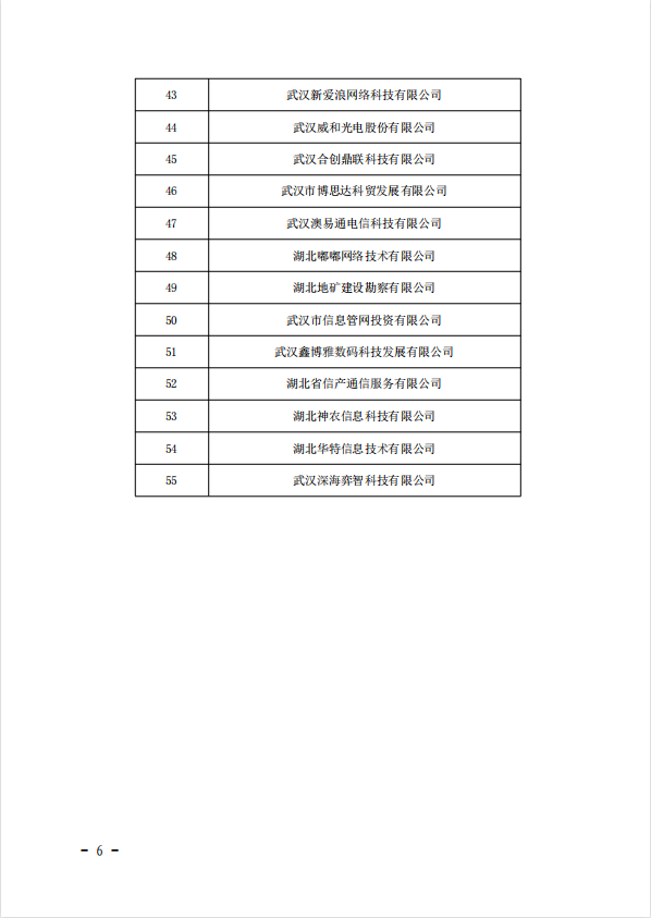 dbc14f083ee317db04fc61ad028a997.png