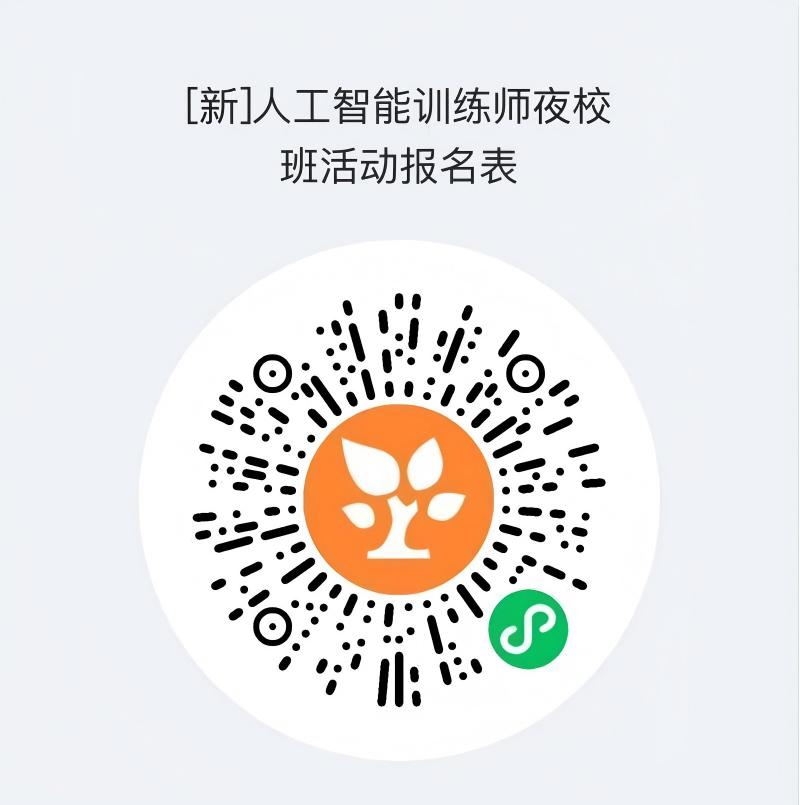 微信图片_20250902101934_10_304(1).jpg