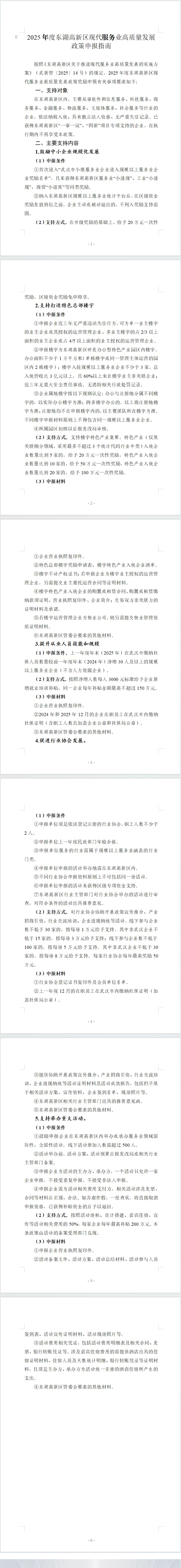 1791427324807160.png image.png