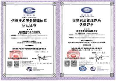 1791510435861817.png image.png