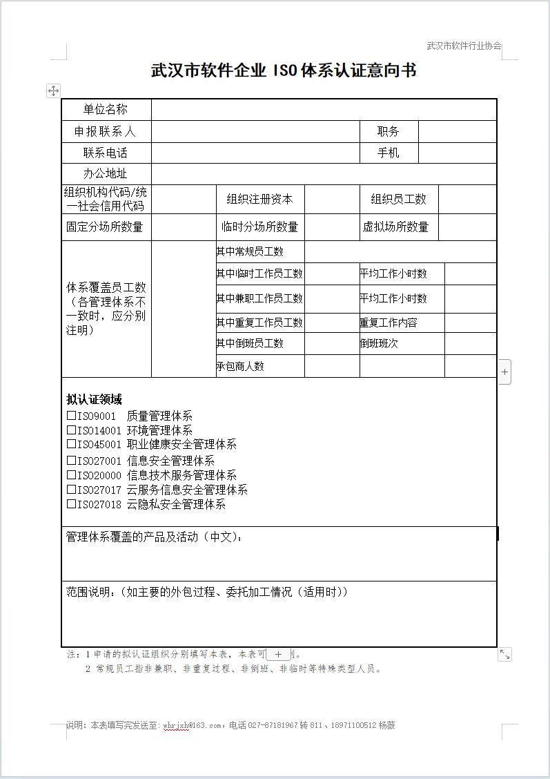 1791510475584368.png image.png