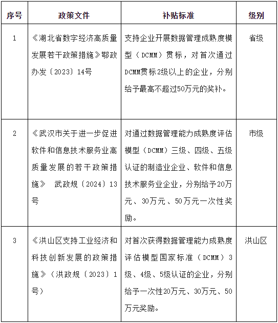 1791772065735387.png image.png