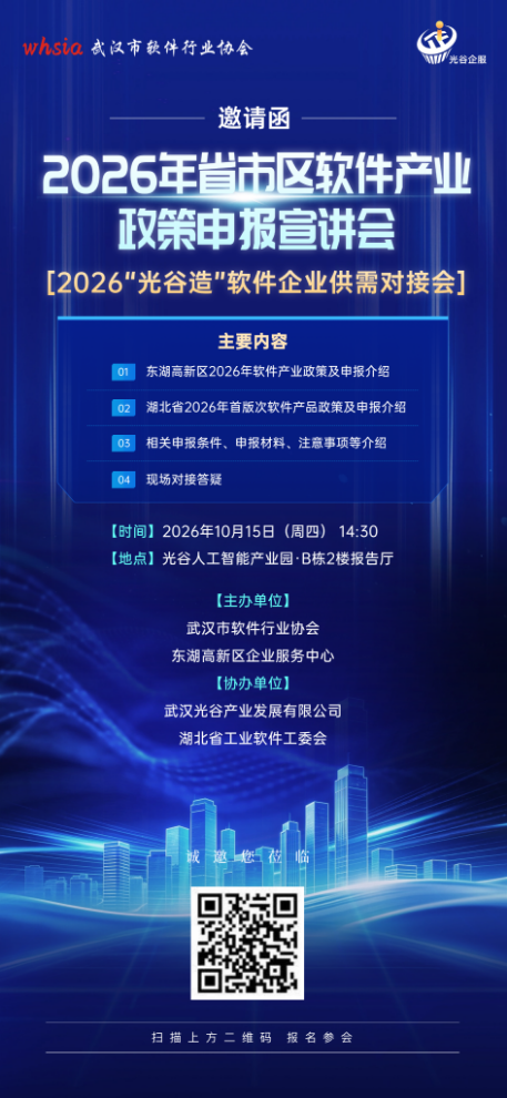 1791875121371591.png image.png